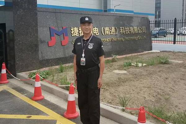 南通保安公司，这些保安事务工作要了解
